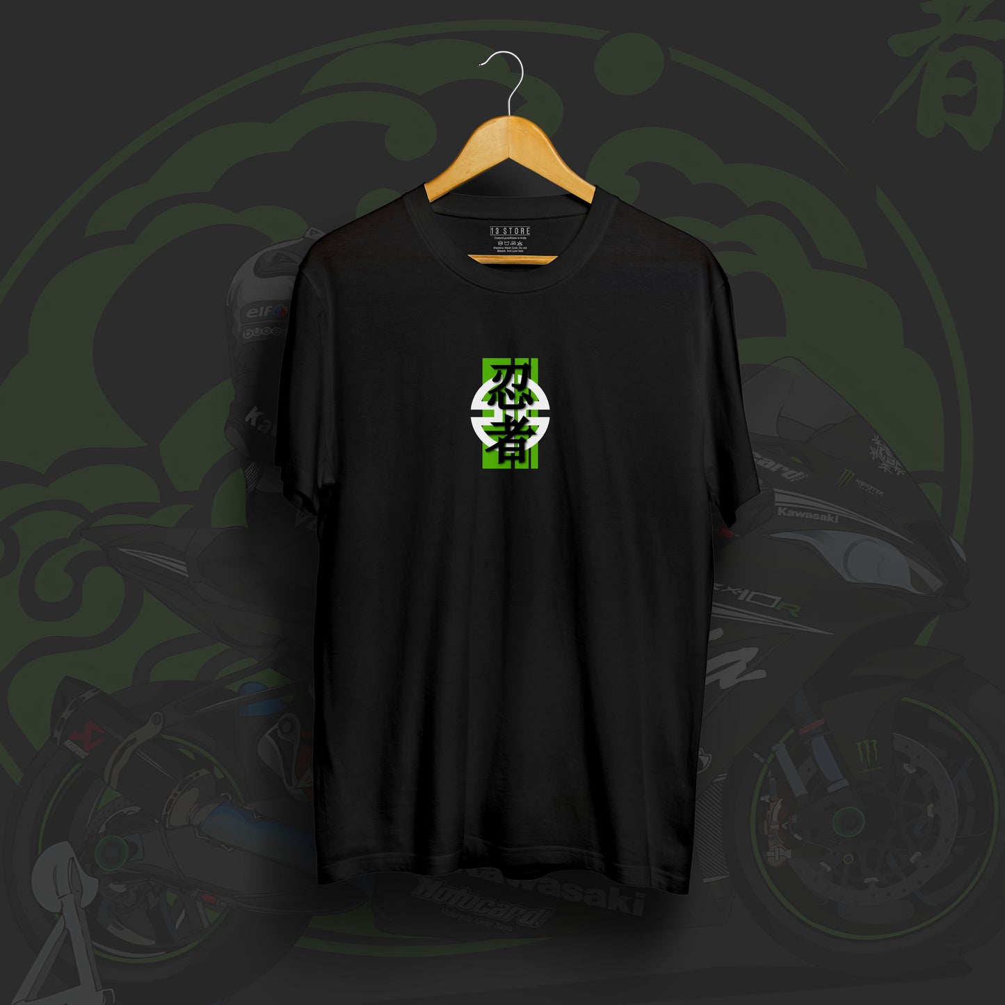 Kawasaki Ninja ZX-10R Fan Art Black Cotton T-Shirt