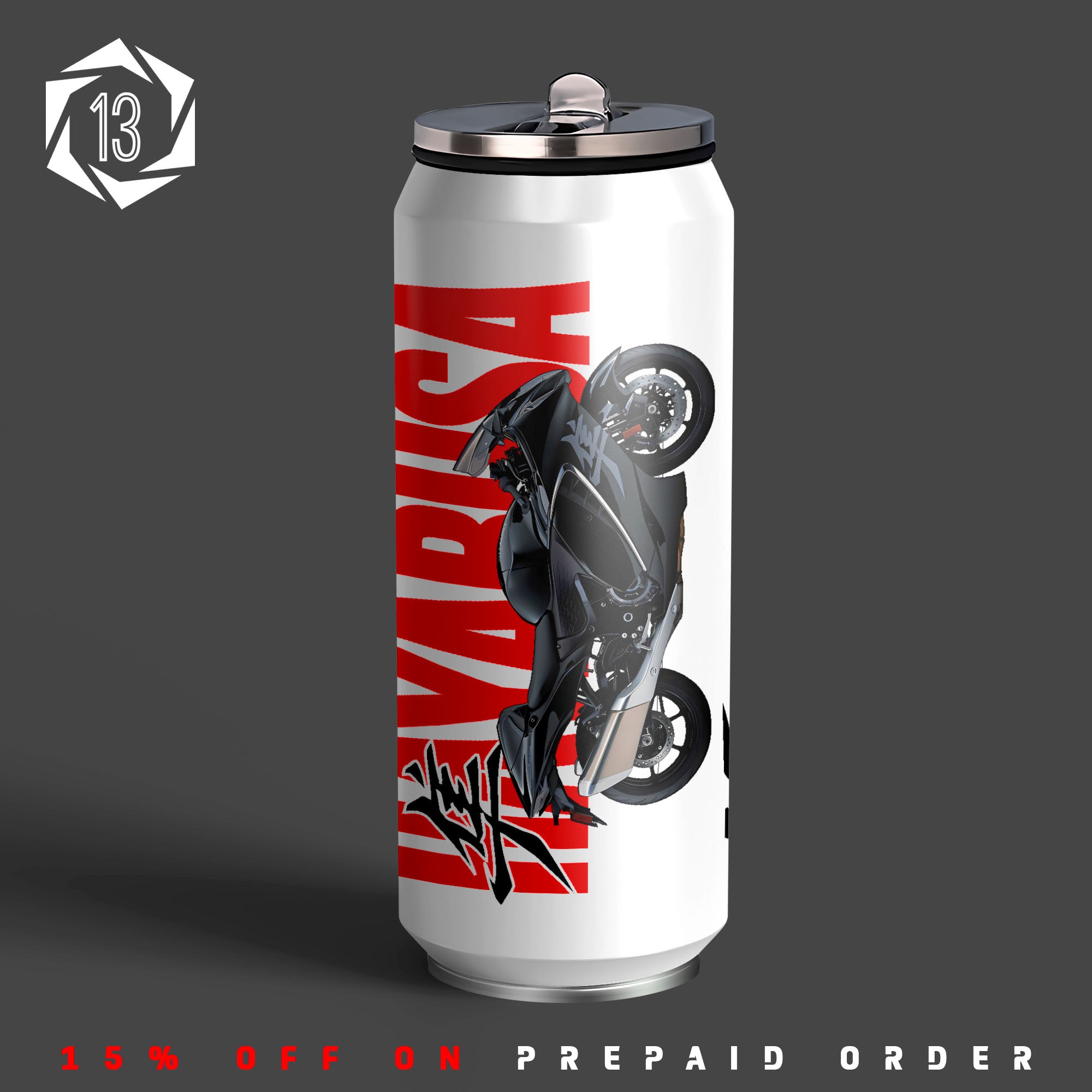 S busa Superbike Inspired Sipper Can