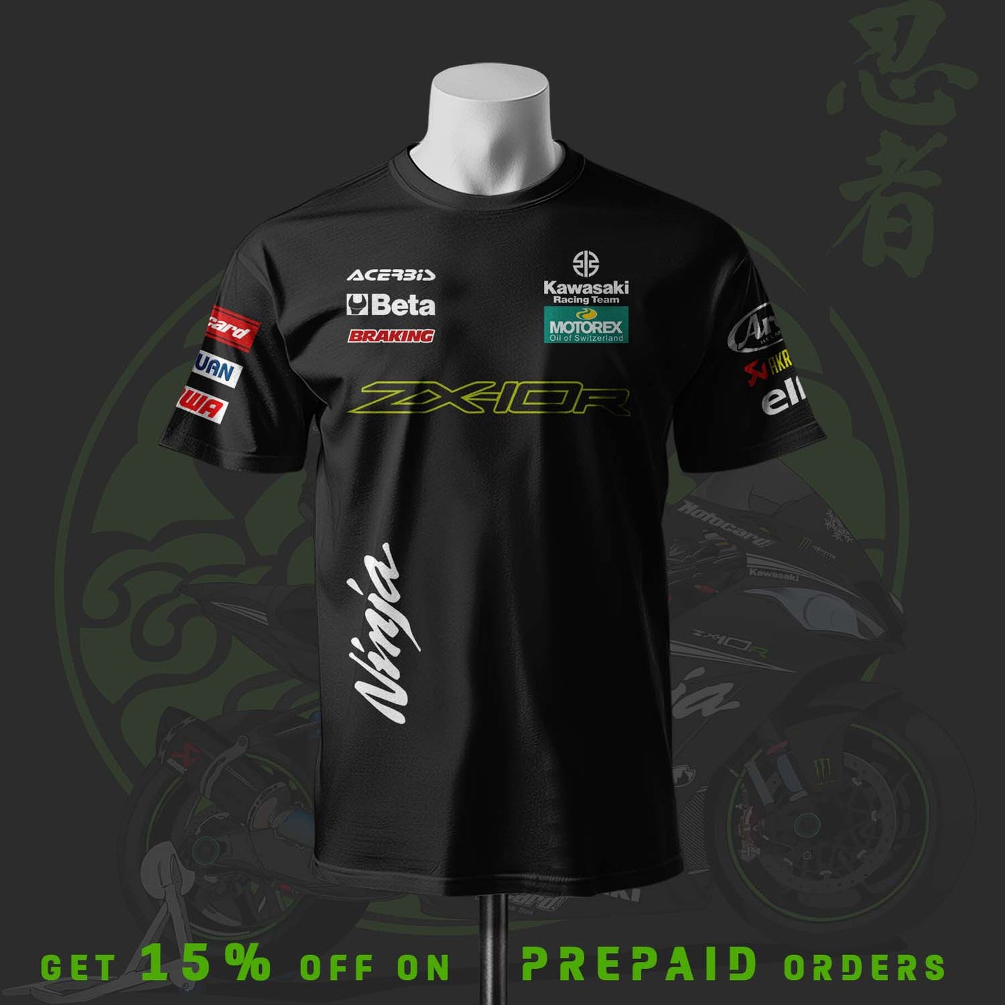 KRT Ninja 2.0 Moto GP Racing Team Black Cotton T-shirt