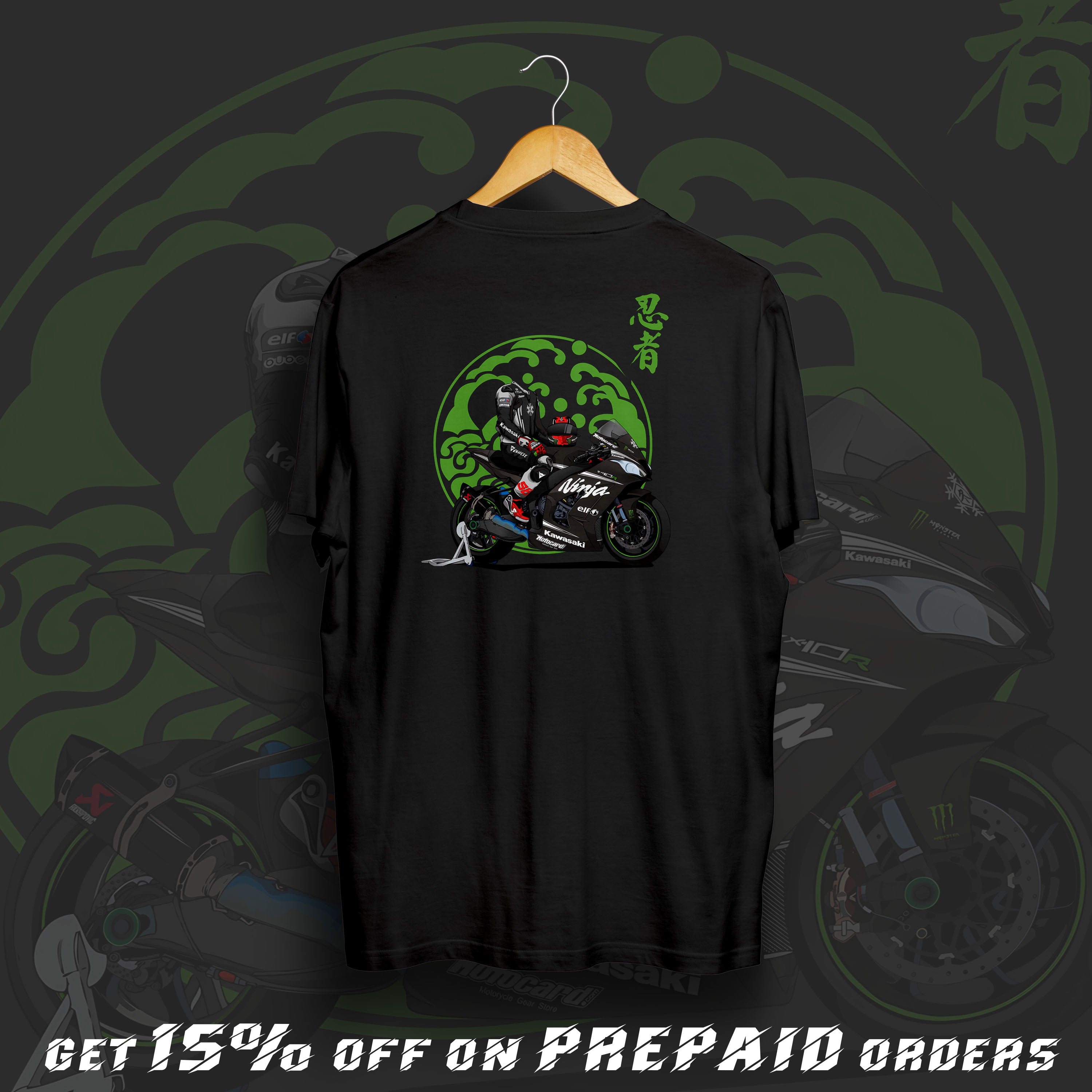 KRT Ninja ZX-10R Fan Art Black Cotton T-Shirt
