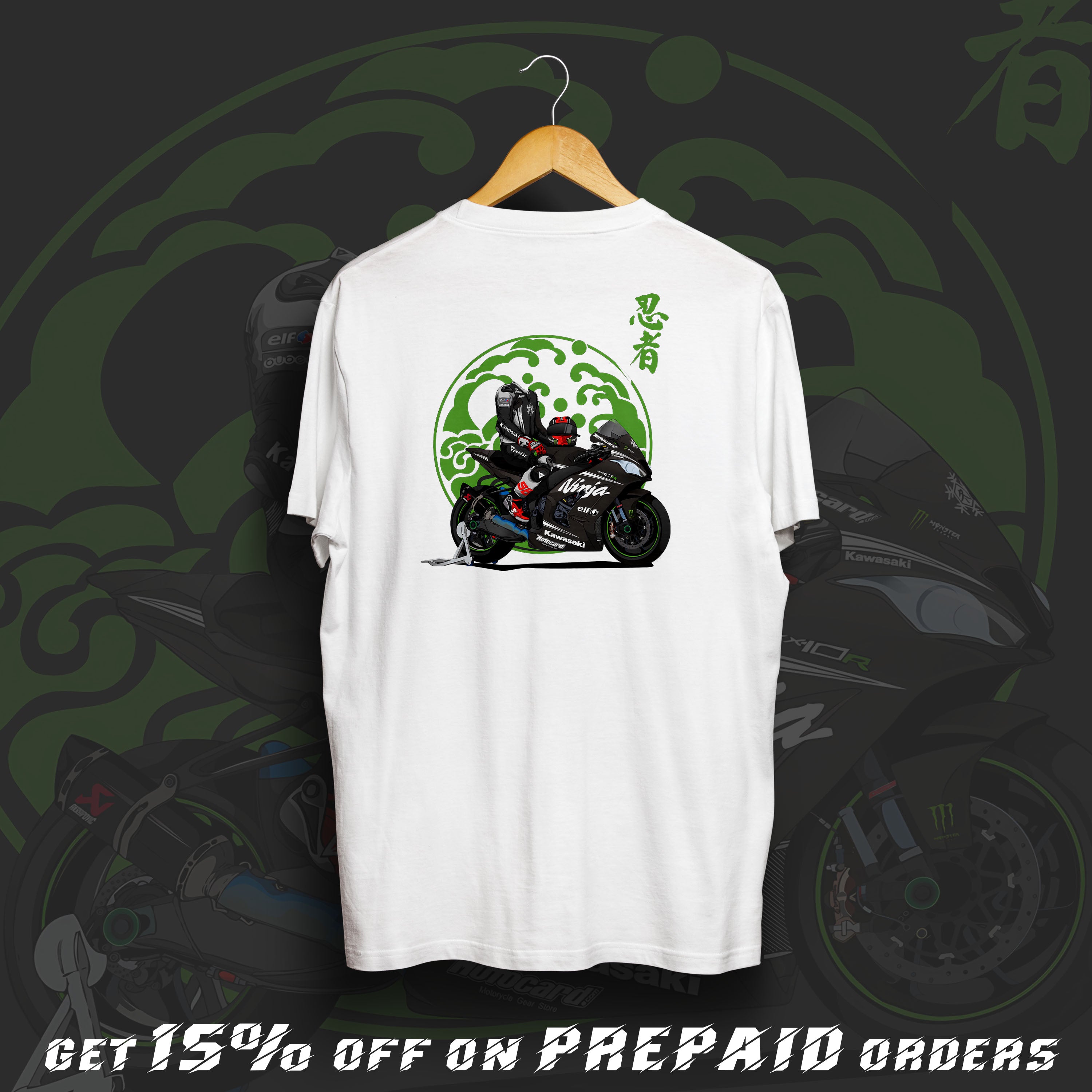 KRT Ninja ZX-10R Fan Art White Cotton T-Shirt
