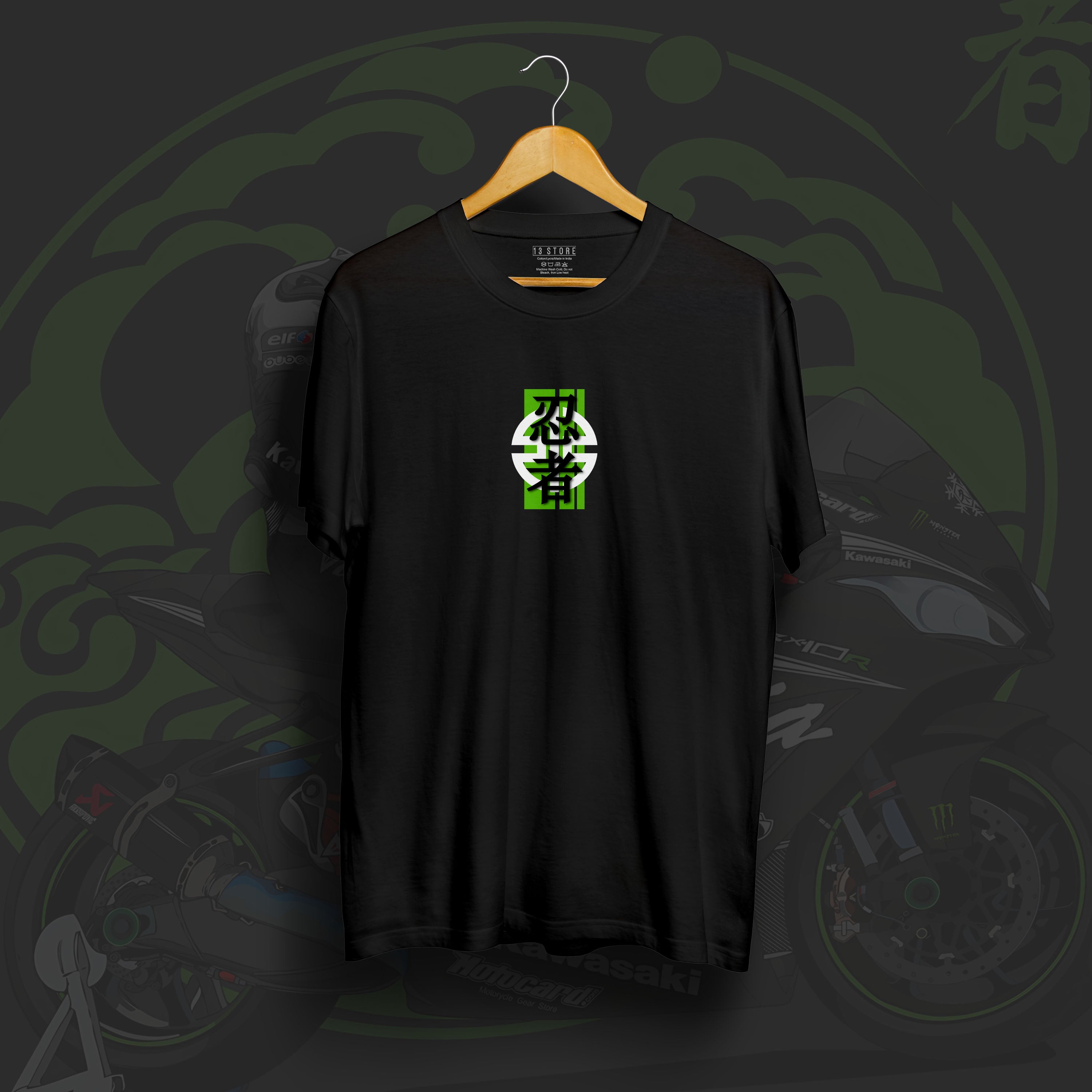 KRT Ninja ZX-10R Fan Art Black Cotton T-Shirt